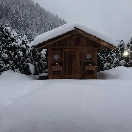Cosy Apt 5min From Grands Montets Апартаменты *